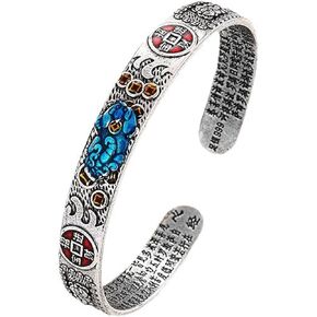 Feng Shui Vintage 999 Sterling Silver Bracelet, Adjustable Pi Xiu Bracelet for Wealth Peace and Protection, Cool Punk Luck Heart Sutra Bangle, Gothic Jewelry Gift for Women and Men in Saudi Arabia