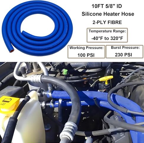 5/8 "X10FT (ID: 16 مللي متر) خرطوم سخان سيليكون المبرد خط مستقيم + 4 قطعة تركيبات خرطوم مخفض النحاس + 22 قطعة مشابك من الفولاذ المقاوم للصدأ in Kuwait