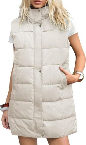 Gihuo Women's Long Puffer Vest Winter Warm Quilted Hooded Zip Up Sleeveless Jacket Vest Gilet (Beige-XL) in Saudi Arabia