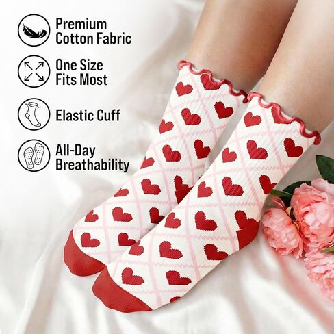 Valentines Day Gifts For Women - Cute Socks, Ideal Galentines Day Present For Her, Fun Gift For Teen Girls, Comfy And Soft, Unique Friends Surprise, Romantic Anniversary Idea, Sweet Love in Saudi Arabia