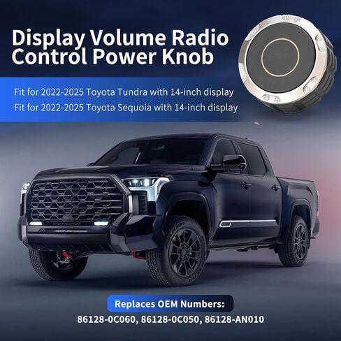 86128-0C060 مفتاح مقبض حجم الطاقة مناسب لـ 2022-2025 Toyota Tundra Sequoia & Toyota Tacoma، مقبض التحكم في حجم الطاقة للعرض استبدال # 86128-AN010 in Kuwait