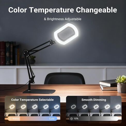 LIWEGHT 15x Square Magnifying Glass with Light and Stand, 5 Color Stepless Dimmable 2-in-1 Magnifier Desk Lamp & Clamp, Hands-Free Magnifying Glass for Reading Craft Work (Timer Function) in Saudi Arabia
