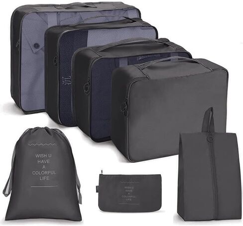 7-Piece Travel Packing Cube Set, Waterproof Luggage Organizers with Shoe Bag, Beige (Black) in Saudi Arabia