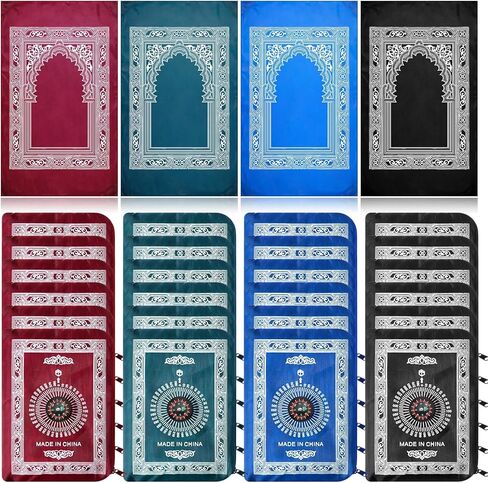 8 Pcs Portable Travel Prayer Mat with Compass Islamic Waterproof Polyester Prayer Rug Muslim Prayer Carpet with Pocket Sized Carry Bag for Muslim Ramadan Gifts (60 cm x 100 Cm) in Saudi Arabia