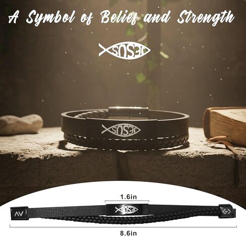 سوار مسيحي للرجال، سوار من الجلد والفولاذ المقاوم للصدأ على شكل سمكة يسوع مستوحى من الله، هدايا مسيحية للرجال، الزوج، الأب، مثالي لعيد الحب، عيد الميلاد أو عيد الأب، 8.6 بوصة in Kuwait