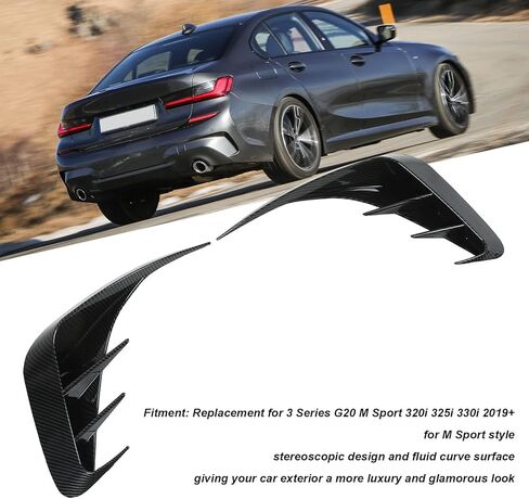 سبويلر فتحة تهوية المصد الخلفي للسيارة، واقي فاصل موزع المصد الخلفي مناسب لسلسلة 3 G20 M Sport 320i 325i 330i 2019+ (طباعة ألياف الكربون) in Saudi Arabia