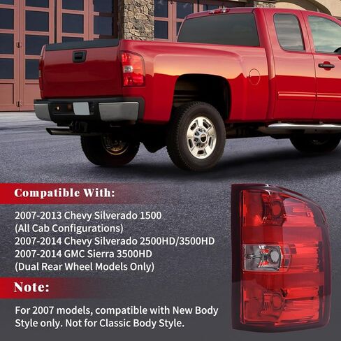 مجموعة مصابيح الذيل متوافقة مع 2007-2013 Chevy Silverado 1500/2500HD/3500HD & 2007-2014 GMC Sierra 3500HD بدون مصابيح وحزام أسلاك، جانب السائق والراكب in Kuwait