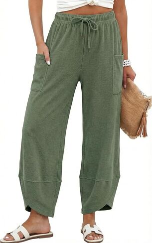 Athlisan Womens Wide Leg Pants Elastic Waist Baggy Palazzo Harem Pants with Pockets in Saudi Arabia