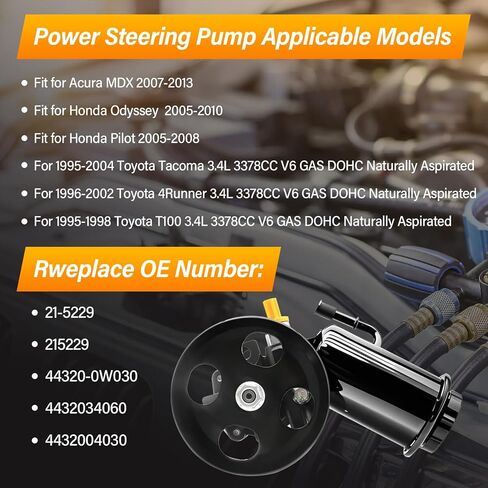 21-5229 Power Steering Pump with Pulley & Reservoir - Compatible with 1995-2004 Toyota Tacoma/4Runner/T100 3.4L V6 - Replaces 44320-0W030, 4432034060, 4432004030 - Direct Fit OEM Quality in Saudi Arabia