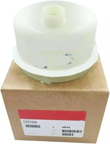 غطاء بلاستيك FG-Q761939- ملحقات الفلتر in Saudi Arabia