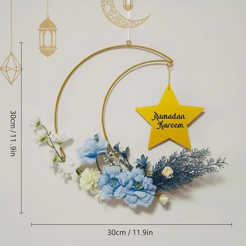 أكاليل عيد رمضان مبارك، إكليل معدني صناعي معلق على شكل زهور، ديكورات إكليل عيد الفطر على شكل قمر للباب الأمامي ونافذة الحائط في الداخل والخارج لديكور المزرعة in Kuwait