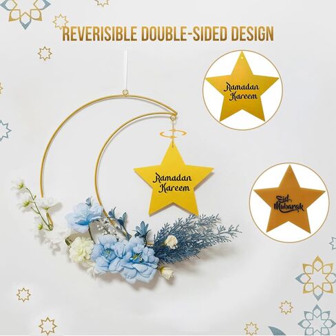أكاليل عيد رمضان مبارك، إكليل معدني صناعي معلق على شكل زهور، ديكورات إكليل عيد الفطر على شكل قمر للباب الأمامي ونافذة الحائط في الداخل والخارج لديكور المزرعة in Kuwait