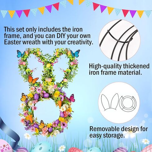 4 Pcs Easter Bunny Egg Wreath Frame Set, Bunny & Egg Shapes Metal Wire Wreath Forms for Easter Spring DIY Craft Projects Holiday Front Door Porch Indoor Outdoor Home Hanging Decor Supplies in Saudi Arabia
