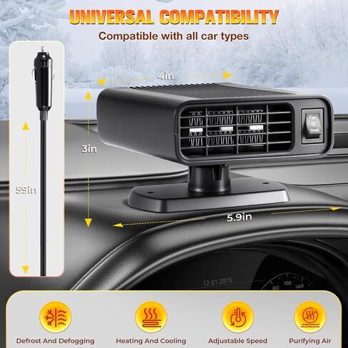 سخان سيارة 12 فولت، سخانات سيارة محمولة يمكن توصيلها بولاعة السجائر، 2 في 1 سريع التسخين والتبريد ومزيل الضباب للسيارات وسيارات الدفع الرباعي in Kuwait