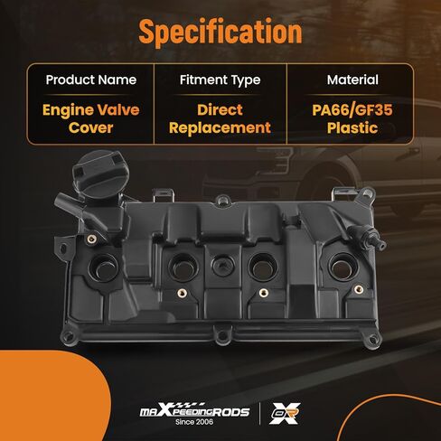 maXpeedingrods Engine Valve Cover For Nissan Juke 2011-2017 for Nissan Sentra 2016-2019 1.6L GAS DOHC Replace 132641KC1A 132641KC0A in Saudi Arabia