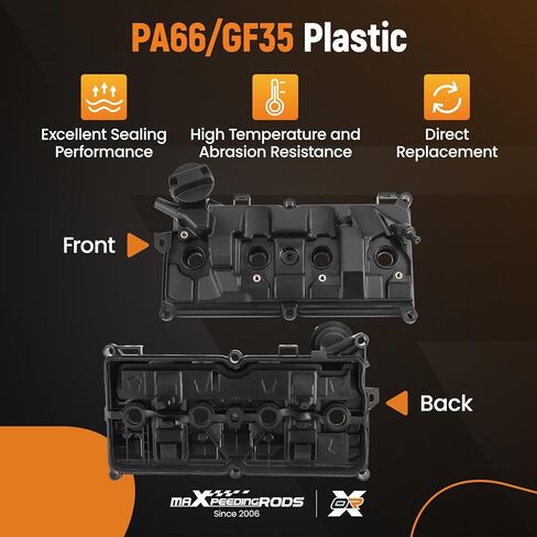 maXpeedingrods Engine Valve Cover For Nissan Juke 2011-2017 for Nissan Sentra 2016-2019 1.6L GAS DOHC Replace 132641KC1A 132641KC0A in Saudi Arabia