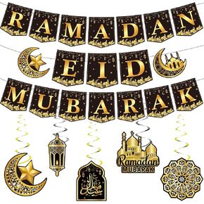 لافتة رمضان ودوامات معلقة ديكورات للمنزل رمضان مبارك ديكور عيد مبارك مسلم in Kuwait