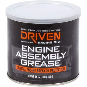 شحم تجميع محرك زيت السباق 16 أونصة (حوض 1 رطل) in Kuwait