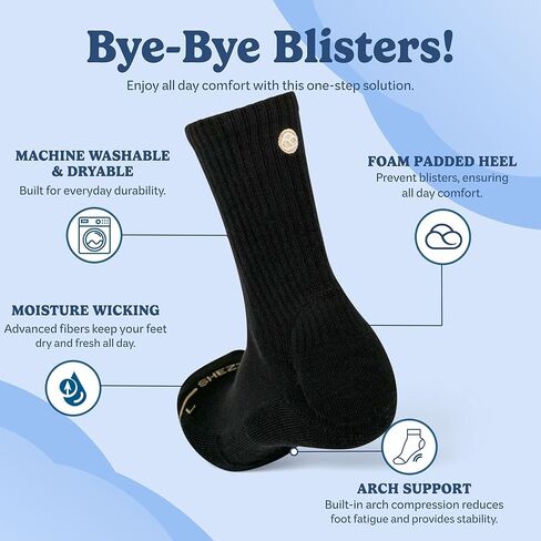 مجموعة من 3 جوارب مضادة للبثور من SHEZZA - كعب مبطن، راحة مسامية، فيروسية على TikTok، للجنسين in Kuwait