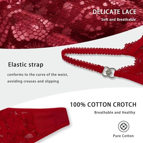 سراويل نسائية من الدانتيل قابلة للتعديل على شكل حرف G مكونة من 3 قطع - ملابس داخلية مثيرة على شكل حرف T قابلة للتنفس in Kuwait