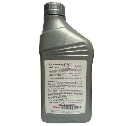 Honda 08200-9022 HEVF Type 1.0 Hybrid Electric Vehicle Fluid (3) in Saudi Arabia