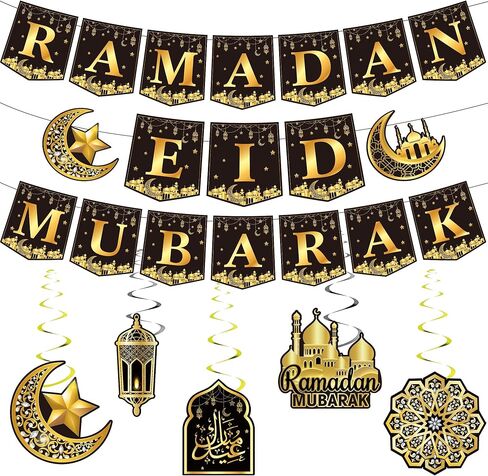 لافتة رمضان ودوامات معلقة ديكورات للمنزل رمضان مبارك ديكور عيد مبارك مسلم in Kuwait