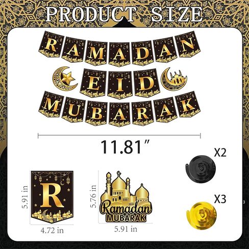 لافتة رمضان ودوامات معلقة ديكورات للمنزل رمضان مبارك ديكور عيد مبارك مسلم in Kuwait