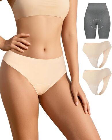 2-حزمة سيور سلس للنساء الملابس الداخلية القطنية لا تظهر بطانات اللباس الداخلي تجريب G-سلسلة سيور in Kuwait