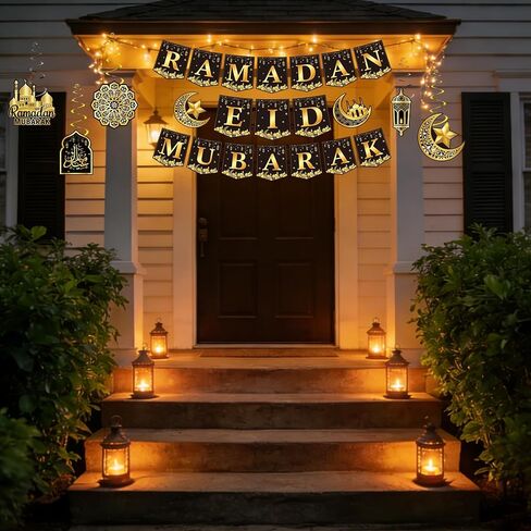 لافتة رمضان ودوامات معلقة ديكورات للمنزل رمضان مبارك ديكور عيد مبارك مسلم in Kuwait