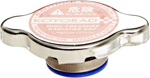 Koyorad SK-C13 Red High Performance Radiator Cap in Saudi Arabia