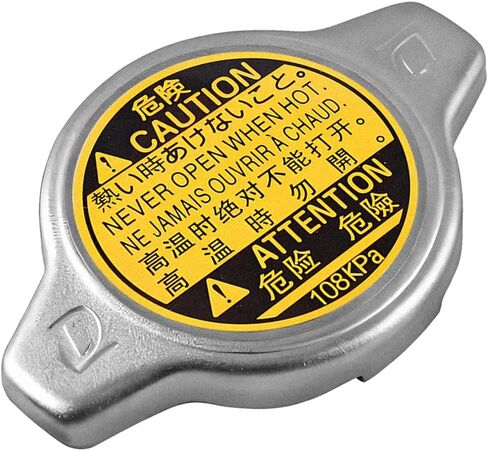 Car Radiator Cap, OEM#16401-31650 Vehicle Coolant Reservoir Tank Cap, Automotive Engine Radiator Seal Cover Replacement Accessories, Compatible with Echo ES350 RX450hl SC300 in Saudi Arabia