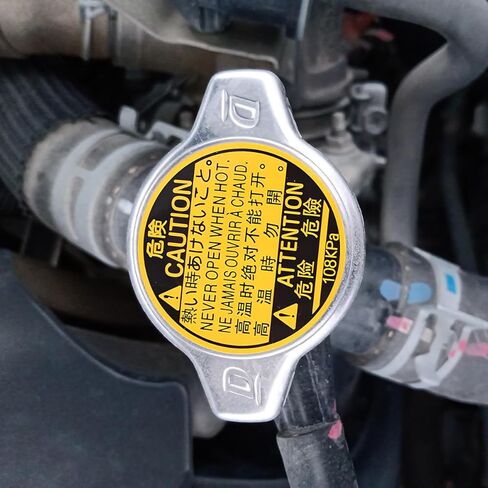 Car Radiator Cap, OEM#16401-31650 Vehicle Coolant Reservoir Tank Cap, Automotive Engine Radiator Seal Cover Replacement Accessories, Compatible with Echo ES350 RX450hl SC300 in Saudi Arabia