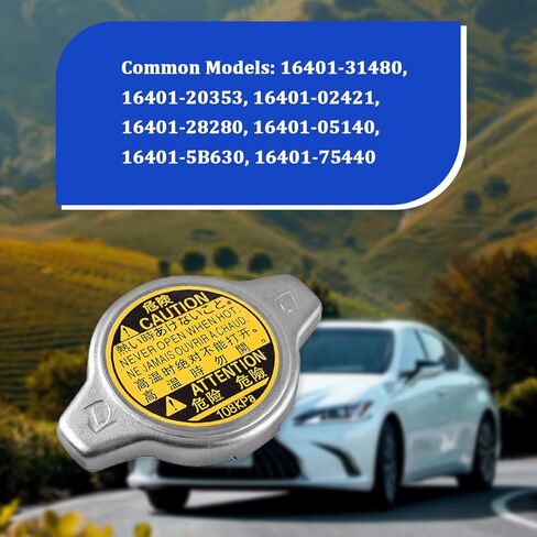 Car Radiator Cap, OEM#16401-31650 Vehicle Coolant Reservoir Tank Cap, Automotive Engine Radiator Seal Cover Replacement Accessories, Compatible with Echo ES350 RX450hl SC300 in Saudi Arabia