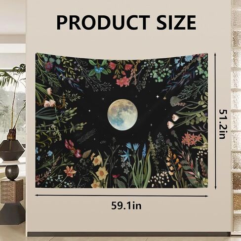 Generic Moonlit Garden Tapestry - أخضر، أسود زهري - 59.1 بوصة × 51.2 بوصة - غرفة النوم، غرفة المعيشة، المكتب in Saudi Arabia
