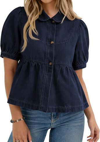 Yousify Womens Button Down Denim Shirts Short Puff Sleeve Babydoll Peplum Casual Jean Tops Summer Ruffle Flowy Blouses in Saudi Arabia