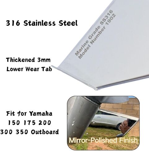 Boat Marine 27151 Safe-Skeg Skeg Protector Guard for Yamaha 150 175 200 300 350 HP Outboard Motor 316 Stainless Steel in Saudi Arabia