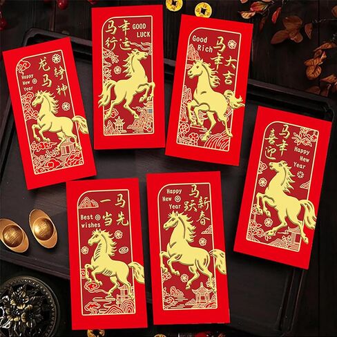 Chinese Red Envelopes Lucky Money Envelopes 2026 Chinese New Year Horse Year Envelope (12 Patterns 36 Pcs) Gold Foil in Saudi Arabia
