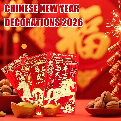 Chinese Red Envelopes Lucky Money Envelopes 2026 Chinese New Year Horse Year Envelope (12 Patterns 36 Pcs) Gold Foil in Saudi Arabia