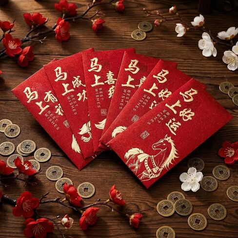 Chinese New Year Red Envelopes, Red Envelopes Chinese New Year Decorations New Years Eve Party Supplies Lucky Money Envelope with 6 Golden Patterns 2026 New Year Gifts (12 Pcs 6.69 * 3.5in) in Saudi Arabia
