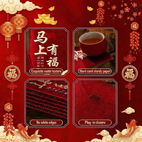 Chinese New Year Red Envelopes, Red Envelopes Chinese New Year Decorations New Years Eve Party Supplies Lucky Money Envelope with 6 Golden Patterns 2026 New Year Gifts (12 Pcs 6.69 * 3.5in) in Saudi Arabia