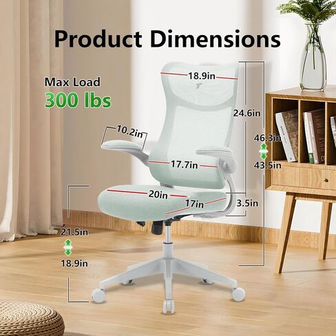 TT Airflex V2 Mesh Ergonomic Super Soft Wide Cushion Office Computer Desk Chair Adjustable Arms (Minty Green) in Saudi Arabia