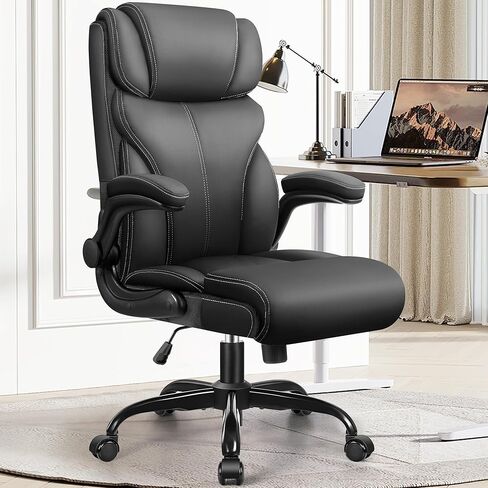 Office Chair, Ergonomic Big and Tall Computer Desk Chairs, Executive Breathable Leather Chair with Adjustable Flip-up Armrests, Lumbar Support Swivel PC Chair with Rocking Function in Kuwait