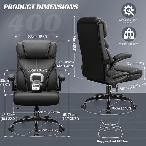 Office Chair, Ergonomic Big and Tall Computer Desk Chairs, Executive Breathable Leather Chair with Adjustable Flip-up Armrests, Lumbar Support Swivel PC Chair with Rocking Function in Kuwait