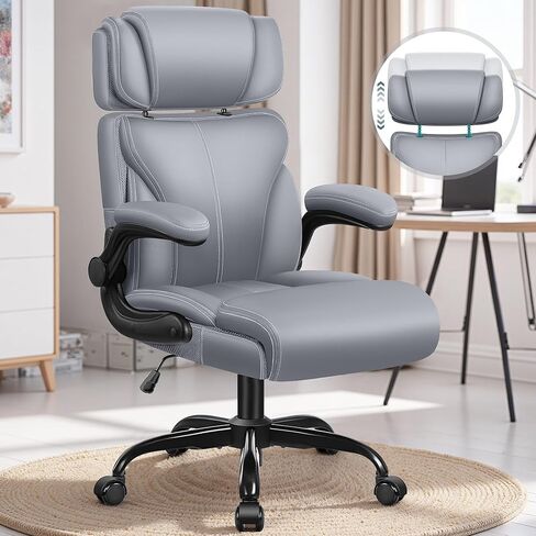 Office Chair, Ergonomic Big and Tall Computer Desk Chairs, Executive Breathable Leather Chair with Adjustable Flip-up Armrests, Lumbar Support Swivel PC Chair with Rocking Function in Kuwait