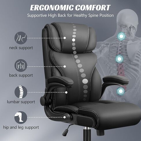 Office Chair, Ergonomic Big and Tall Computer Desk Chairs, Executive Breathable Leather Chair with Adjustable Flip-up Armrests, Lumbar Support Swivel PC Chair with Rocking Function in Kuwait
