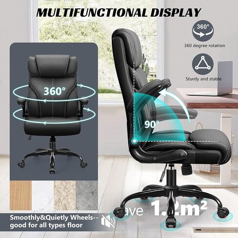 Office Chair, Ergonomic Big and Tall Computer Desk Chairs, Executive Breathable Leather Chair with Adjustable Flip-up Armrests, Lumbar Support Swivel PC Chair with Rocking Function in Kuwait
