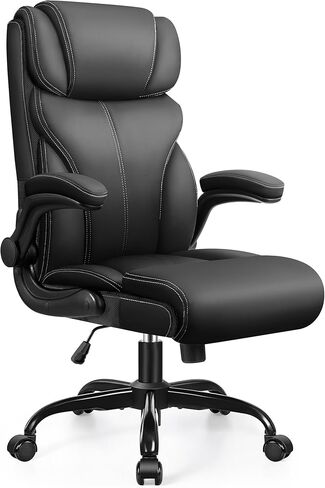 Office Chair, Ergonomic Big and Tall Computer Desk Chairs, Executive Breathable Leather Chair with Adjustable Flip-up Armrests, Lumbar Support Swivel PC Chair with Rocking Function in Kuwait