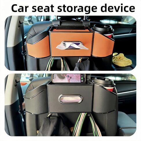 2026 Upgrade 4-in-1 Car Organizer Back Seat, Leather Multifunctional Car Organizer and Storage Box with Cup Holders for Hold Phone, Snacks, Drinks, Handbag, Keep Your Ride Clean & Organized (Black) in Saudi Arabia