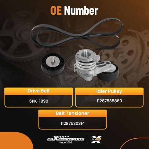 maxpeedingrods اعوج حزام الموتر بولت المهمل بكرة محرك عدة ل BMW 128i 08-13 325i 330i 325xi 330xi 06 328xi 07-08 328i 07-13 528i 08-10 530i 525i 525xi 530xi 06-07 X3 X5 07-10 11287628650 in Saudi Arabia