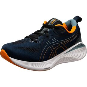 ASICS Cumulus 25 Man Running Shoes Blue Orange in Kuwait
